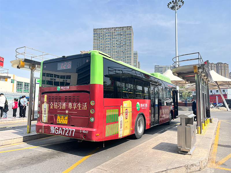 習(xí)酒公交車廣告