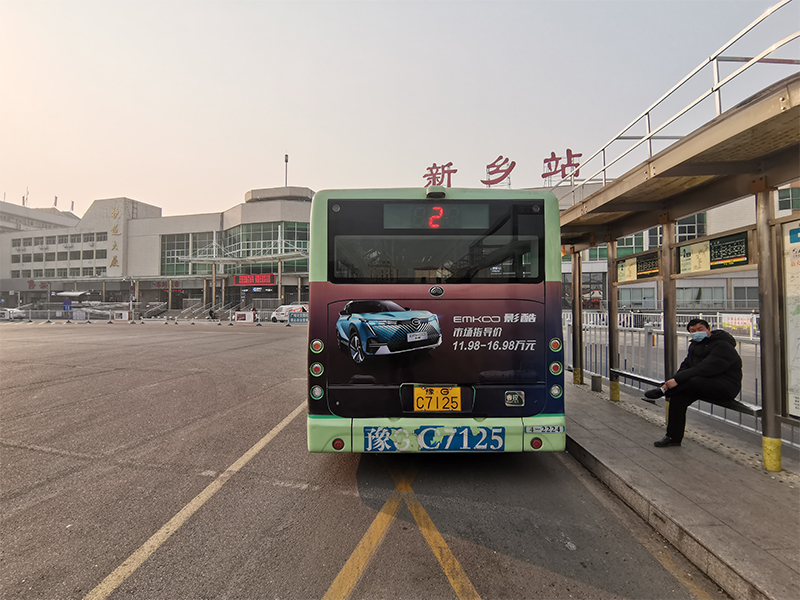 廣汽傳祺公交車廣告