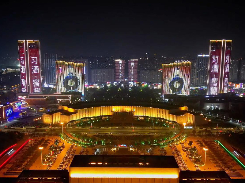 案例展示習(xí)酒窖藏