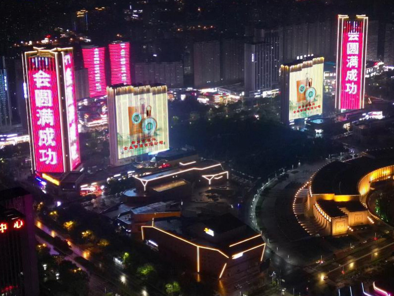 案例展示習(xí)酒君品