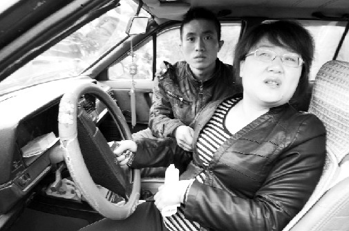 浙江傳銷受騙者半路攔車獲救 浙江傳銷受騙者半路攔車獲救